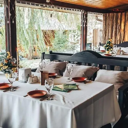 Poiana Bradului Complex Hotelier & Restaurant *