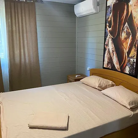 Poiana Bradului Complex Hotelier & Restaurant Chişinǎu