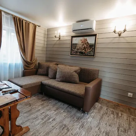 Poiana Bradului Complex Hotelier & Restaurant Chişinǎu